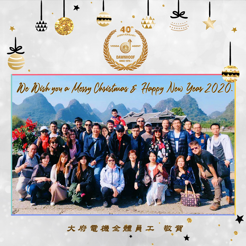 Merry Christmas & Happy New Year !